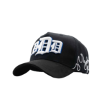 Dandy Triple D Hat